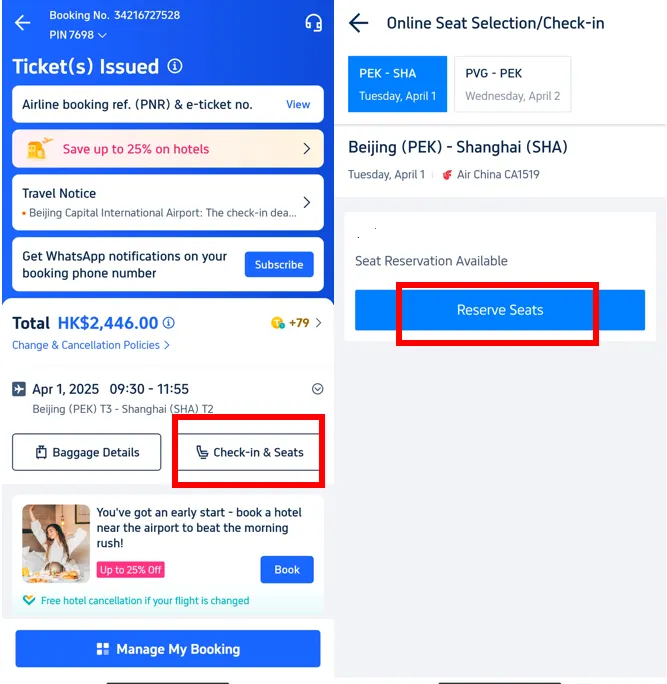 Step 2: Find the Flight Booking to Reserve Trip.com Flight Seat