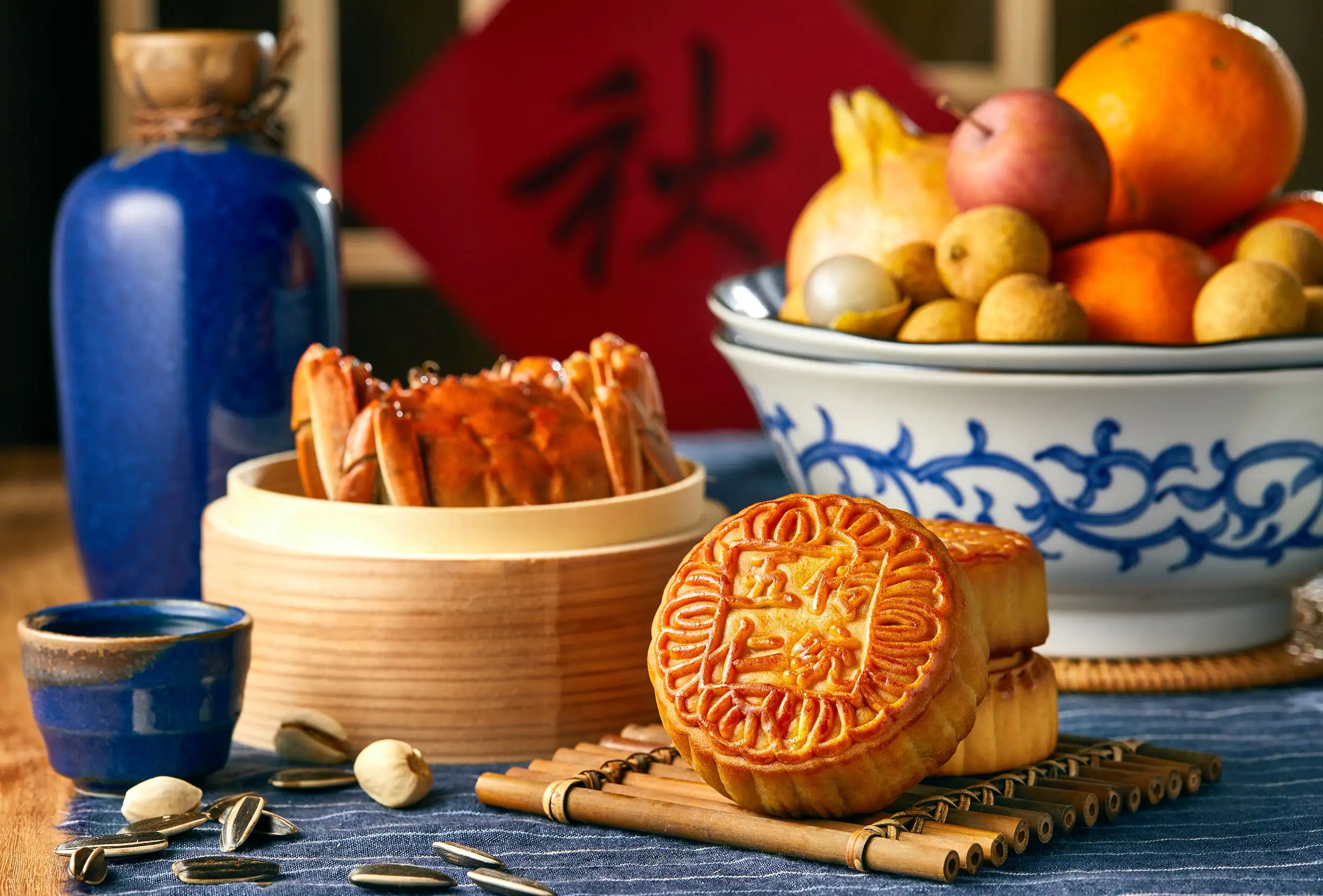 วันไหว้พระจันทร์