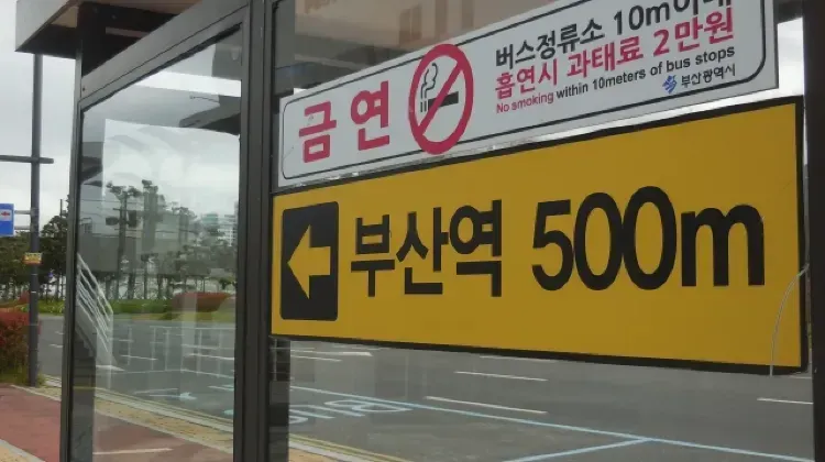 韓国の交通マナーに関するよくある質問