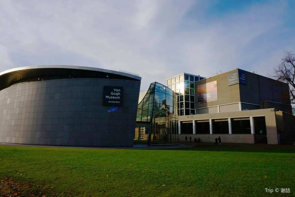Van Gogh Museum