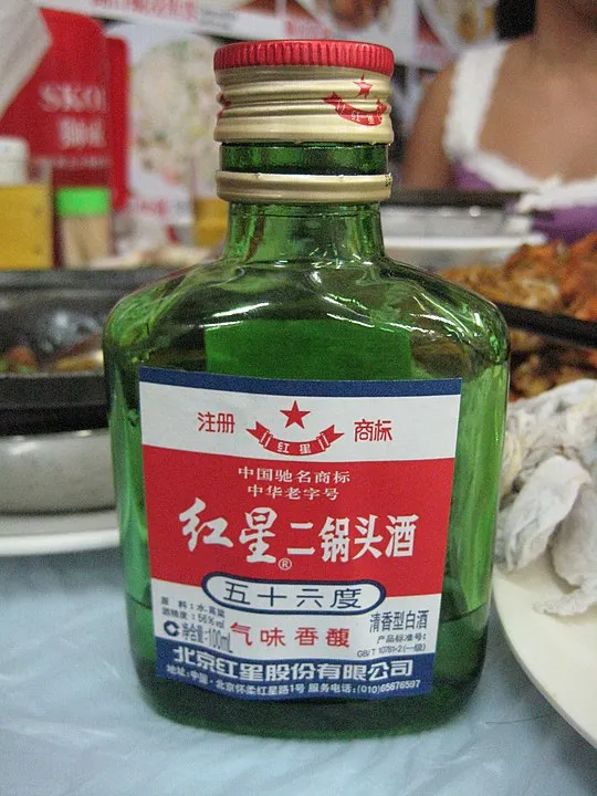 白酒（パイチュウ）