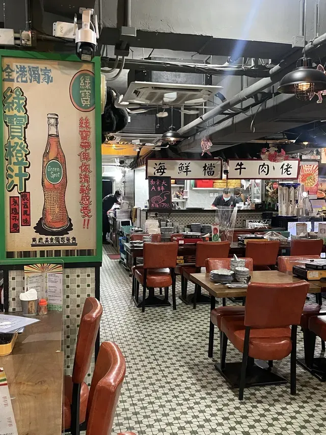 銅鑼灣美食 九龍城同撈同煲