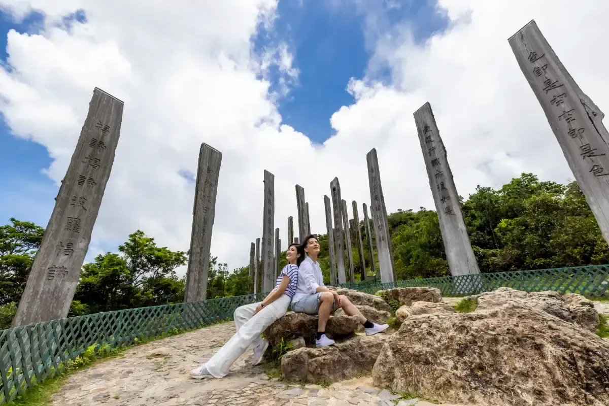 Things to do at Ngong Ping 360: Hike the Wisdom Path