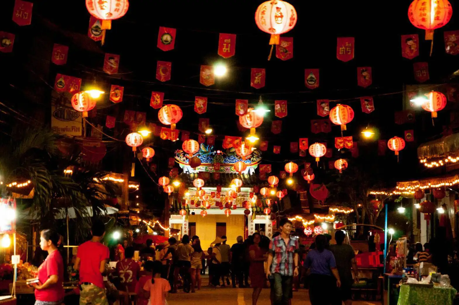 ตลาดชุมชมจีนโบราณบ้านซากแง้ว