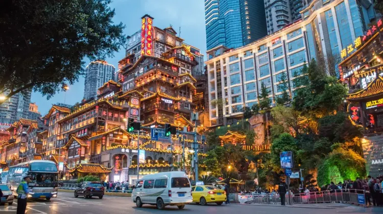 重慶（ジュウケイ）