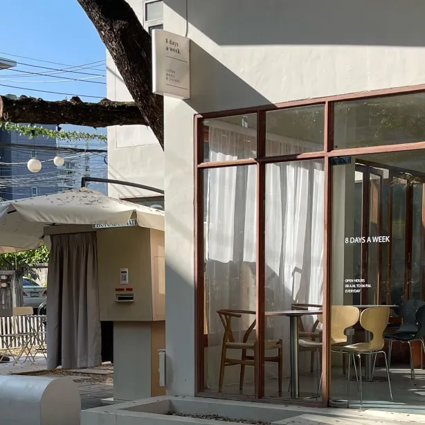 คาเฟ่ เชียงใหม่#10  8 Day A Week