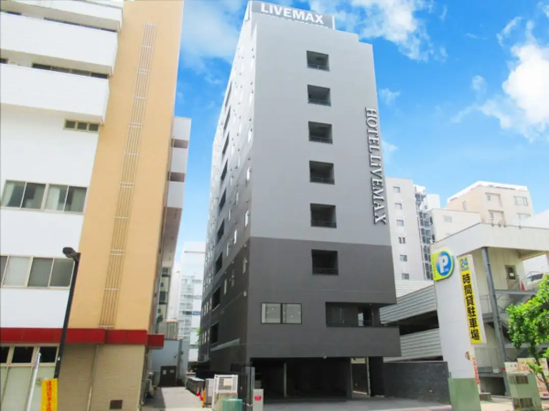 ホテルリブマックス新横浜
