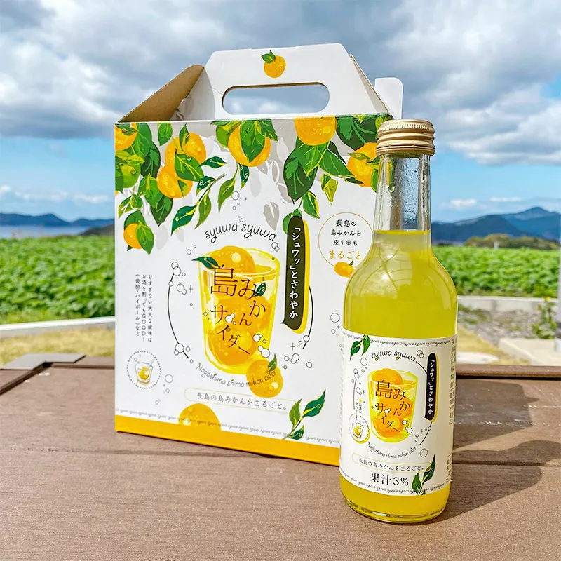 島みかんサイダー