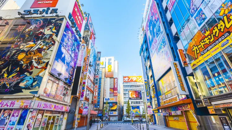 อากิฮาบาระ (Akihabara)