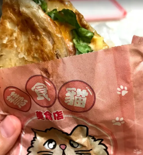 葵涌廣場美食．小食推介 10 – 慧食貓