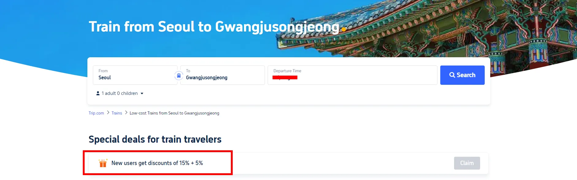 KTX from Seoul to Gwangju Discount