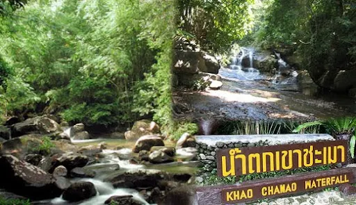 ที่เที่ยวระยอง