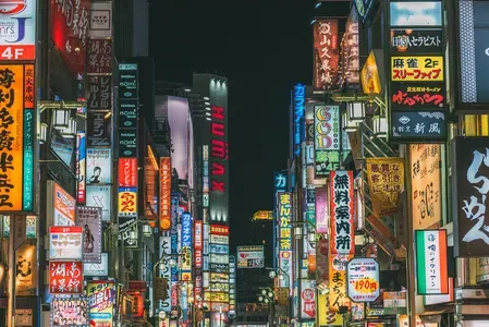 Where to Stay in Tokyo: Akihabara
