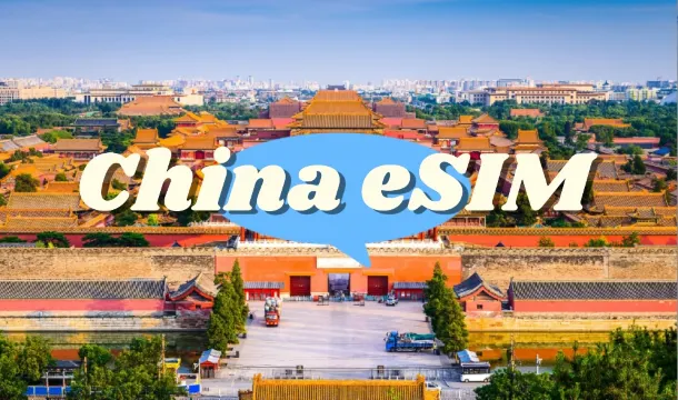 Looking for Taiwan eSIM? Stay Connected with Fast Data and Easy Setup! | Trip.com