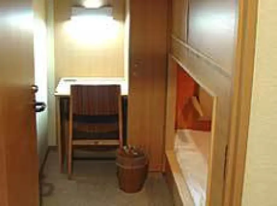 カプセルキャビンプチナゴヤ （男性専用）