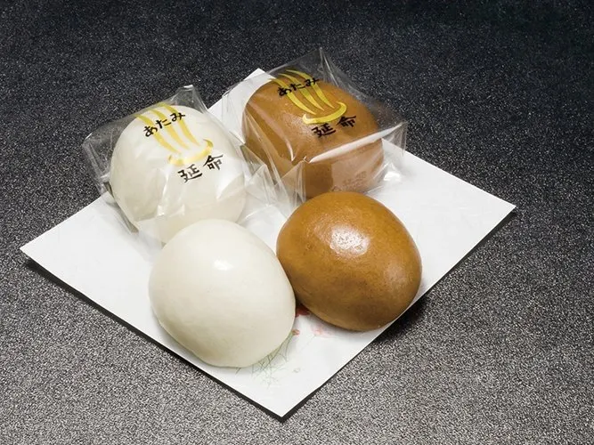 8.熱海温泉まんじゅう