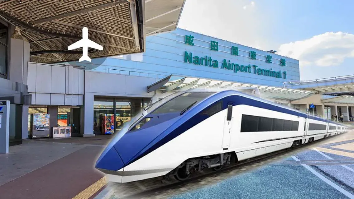วิธีเดินทางอื่น ๆ จากสนามบินนาริตะเข้าสู่ใจกลางโตเกียว