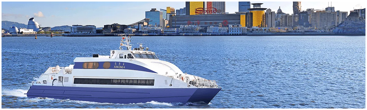 Shenzhen to Hong Kong by Ferry