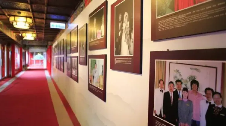 グランドホテル台北の由緒正しき歴史