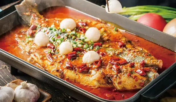 Grilled Fish (烤鱼)