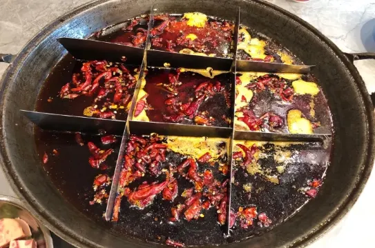 Chongqing Hotpot in Yuli (Jiefangbei Haochi Street Store)
