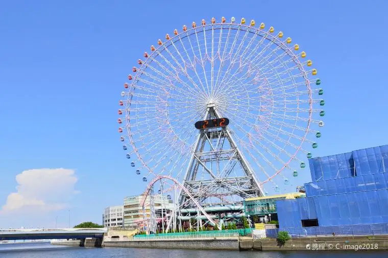 横浜ロイヤルパークホテル クーポン