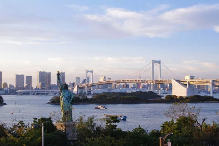 東京旅行の費用