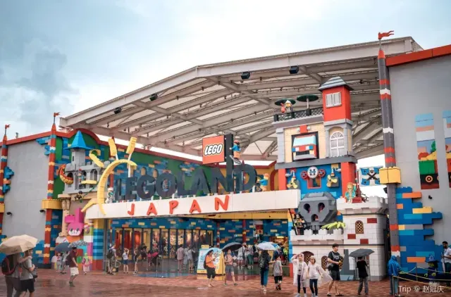名古屋景點推介【1】日本樂高樂園