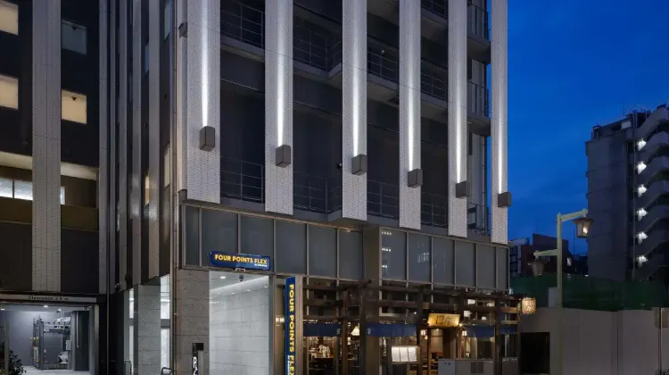 フォーポイントフレックス by シェラトン福岡博多