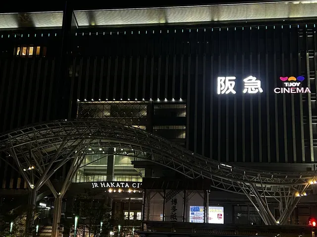 福岡地圖  博多車站