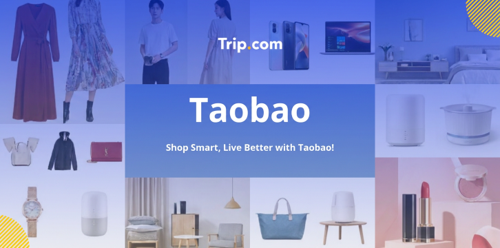 Taobao