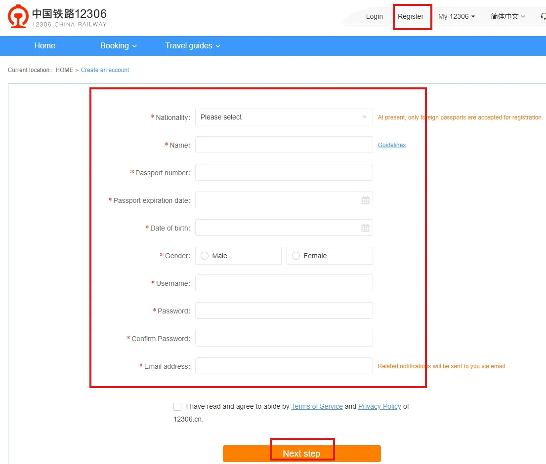 How to Register on 12306 Web