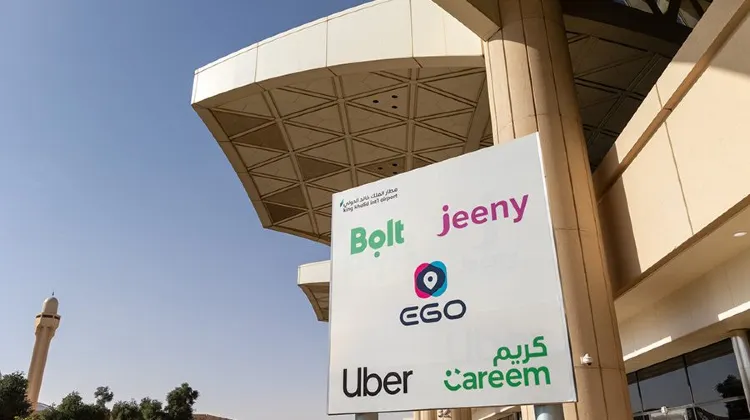 利雅得打的方法