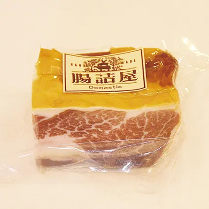 腸詰屋「ローシンケン(モモ生ハム)」