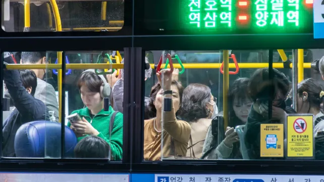 韓国・ソウル市内バスの乗り方5ステップ