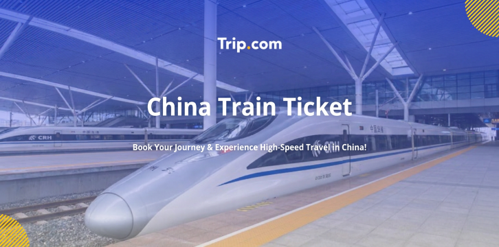 China Train Ticket