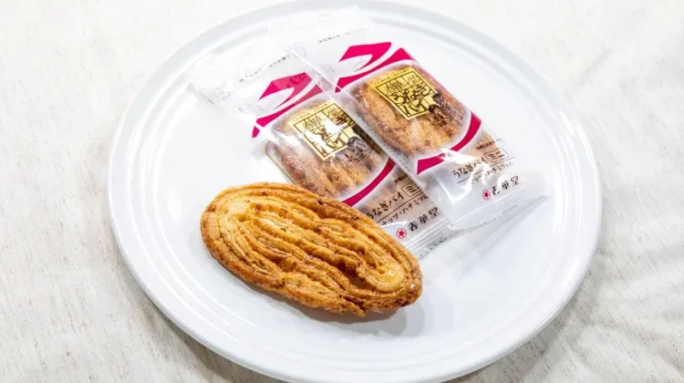 3.春華堂のうなぎパイ