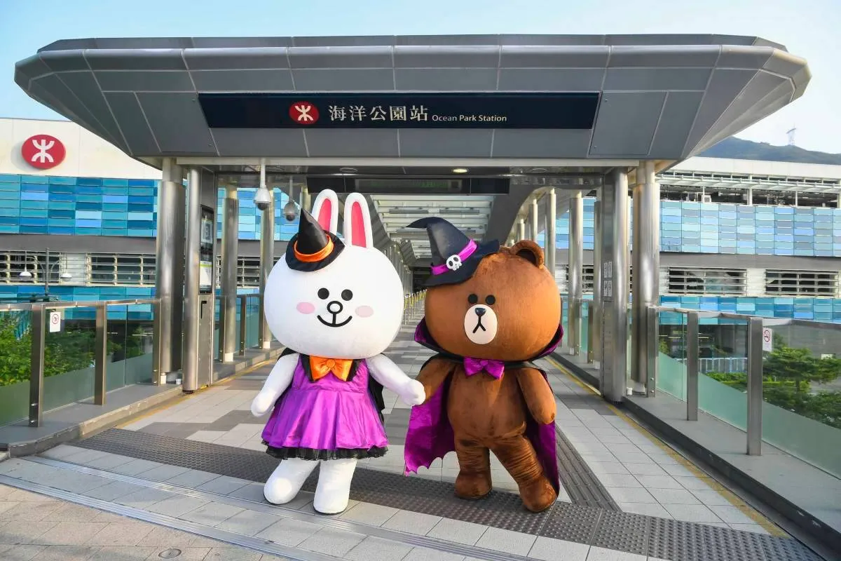 홍콩 오션파크 가는 법