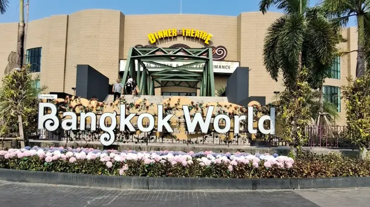 タイのサイアムアメージングパークとは？