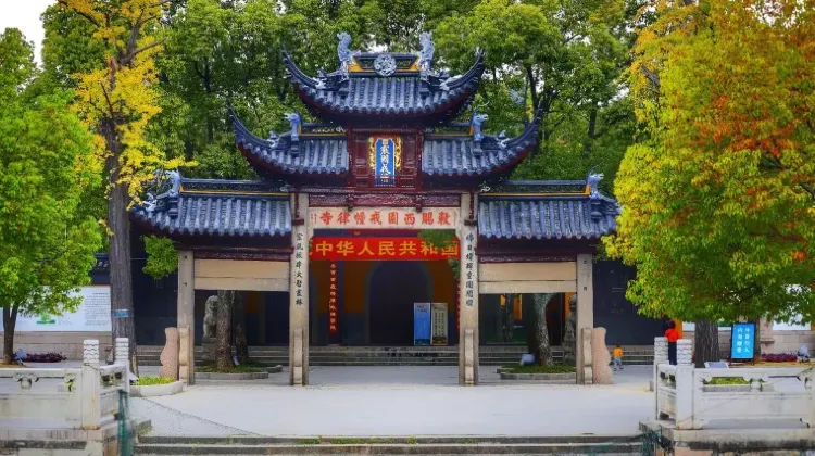西園寺