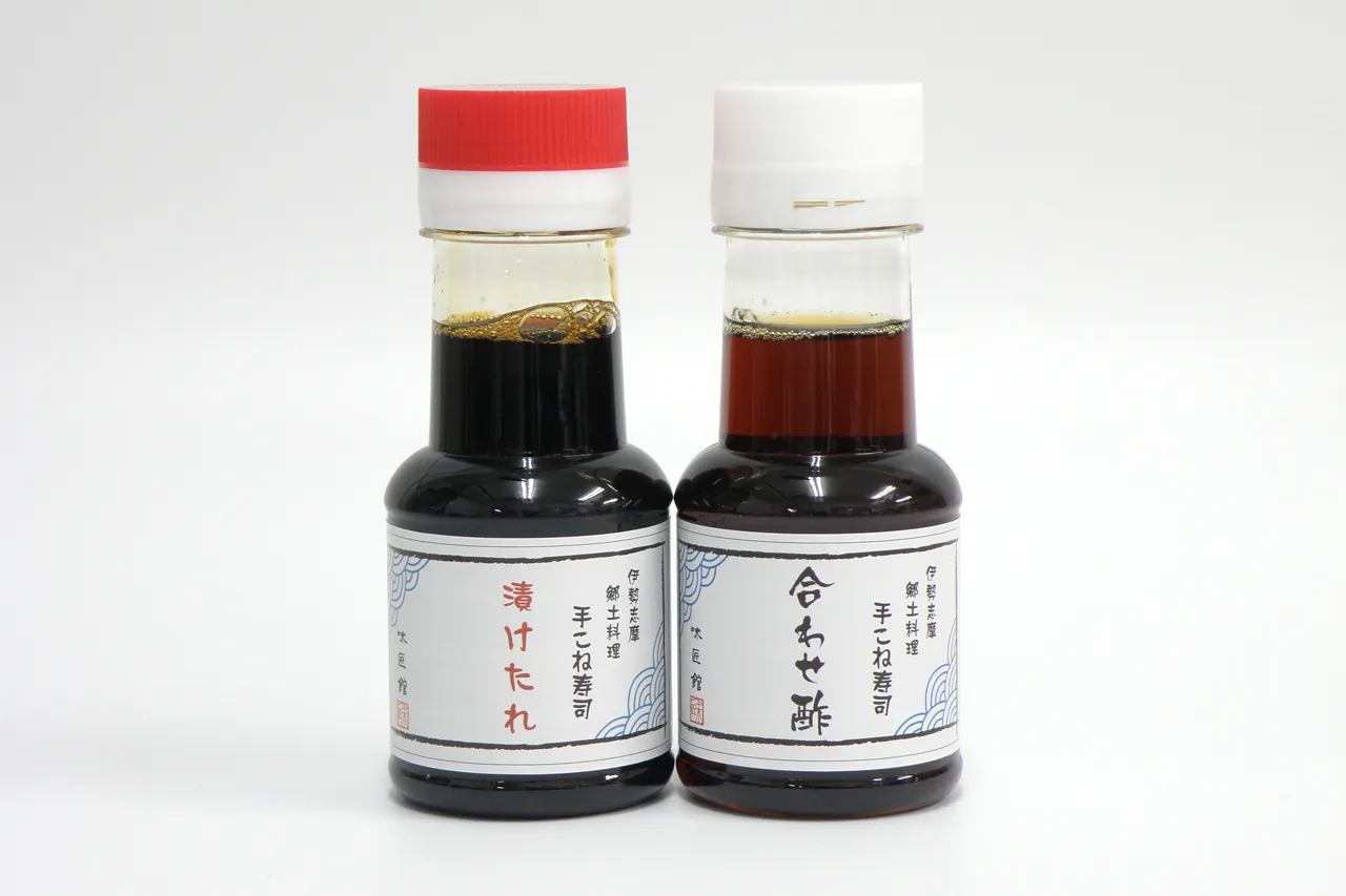 手こね寿しのもと