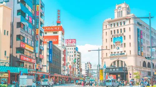 Japan Visa Types