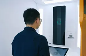 自主服務申請步驟