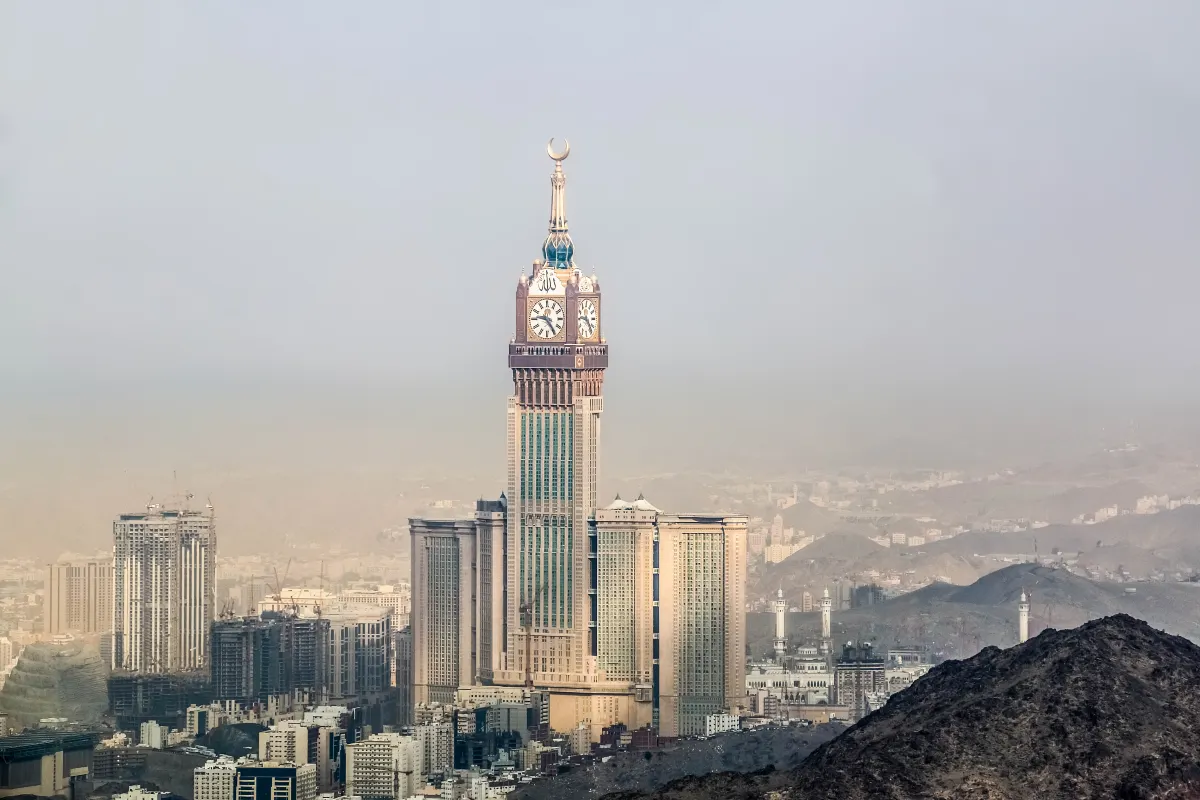 اليوم الوطني السعودي
