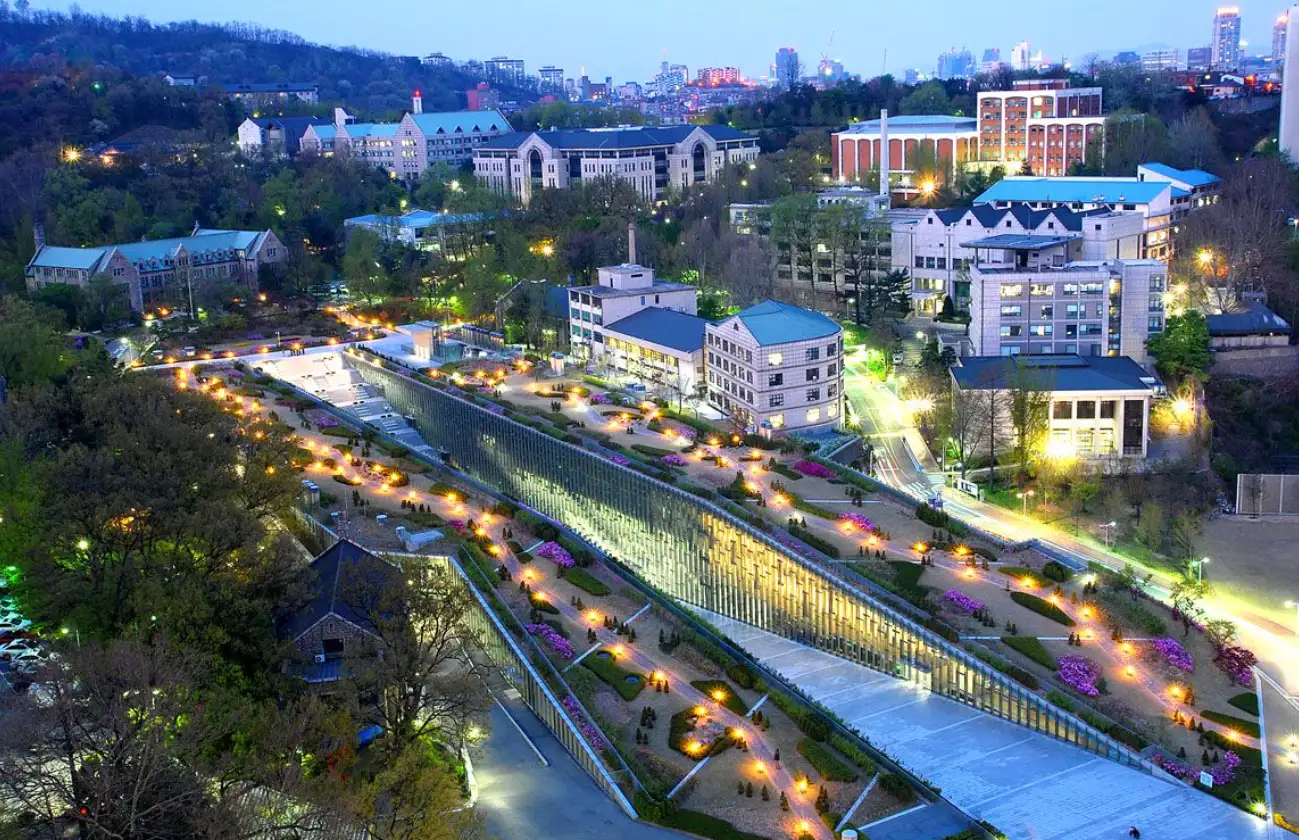 이화여자대학교