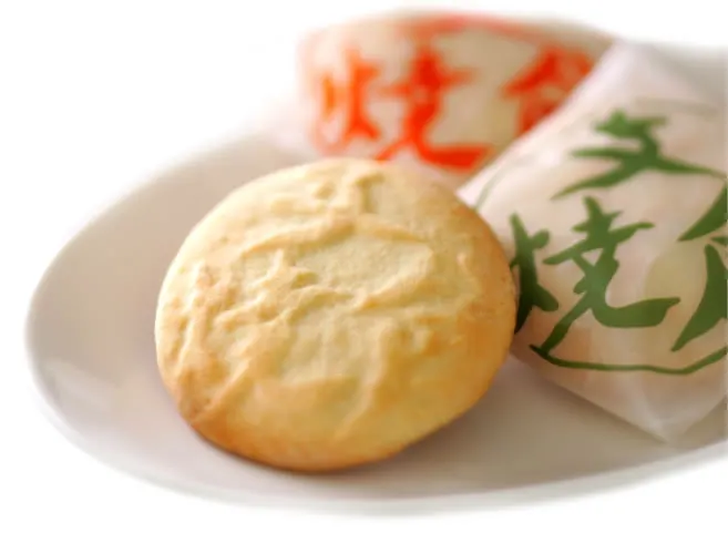 14.ふじや千舟「支倉焼」