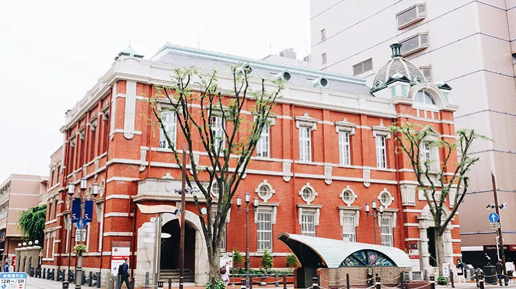 Oita Made Shop 赤レンガ本店