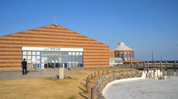 道の駅ちくら 潮風王国