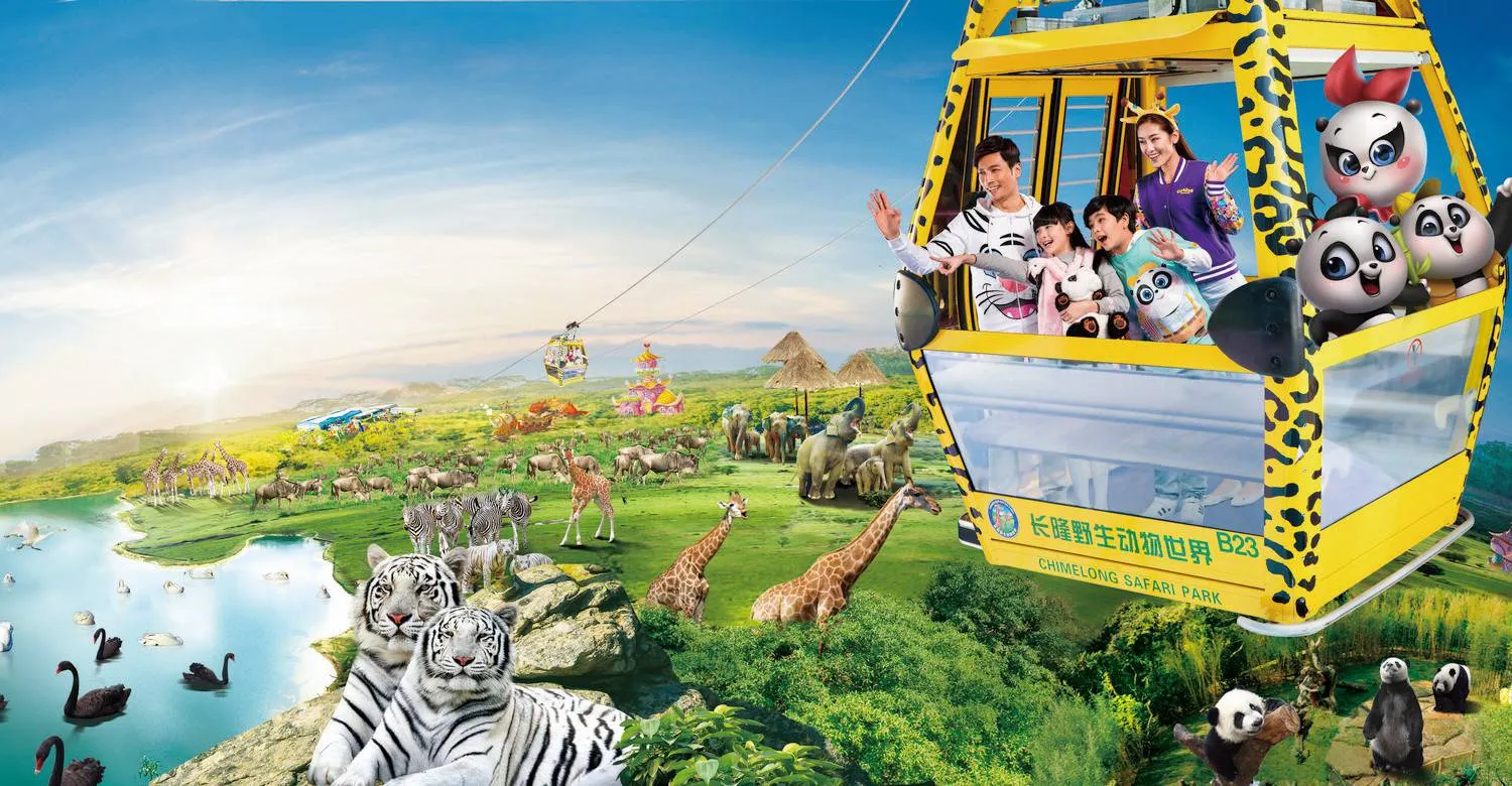Chimelong Safari Park cable car