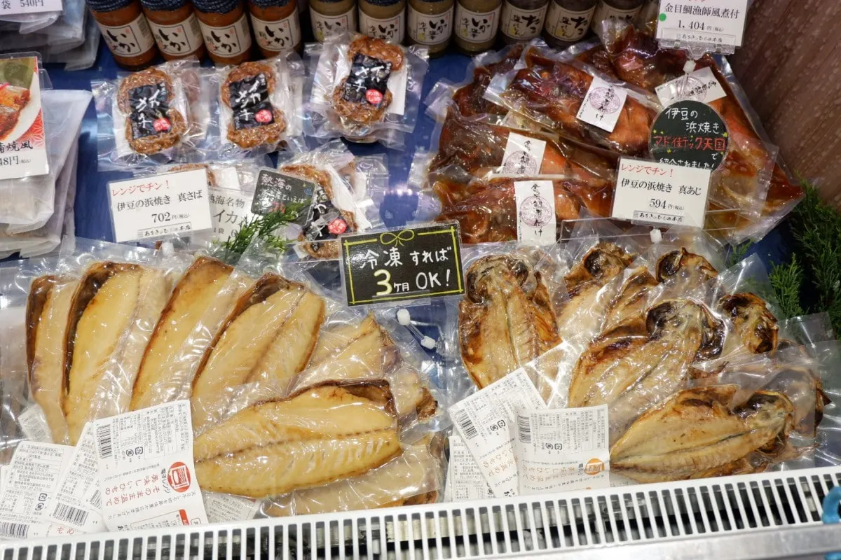 17. さばしょう油干し